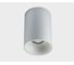 Накладной потолочный светильник Italline 3160 white 1