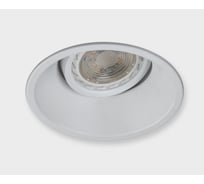 Встраиваемый светильник Italline M02-026 white