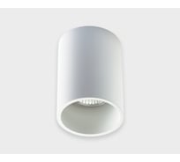 Накладной потолочный светильник Italline 202511-11 white