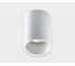 Накладной потолочный светильник Italline 202511-11 white 1