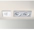 Встраиваемый светильник Italline DE-201 white 5