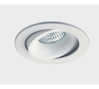 Встраиваемый светильник Italline M02-026029 white