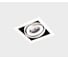 Встраиваемый светодиодный светильник Italline DL 3032 white 4000K 1