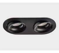 Встраиваемый светильник Italline DE-2002 black