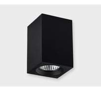 Накладной потолочный светильник Italline M02-70115 black