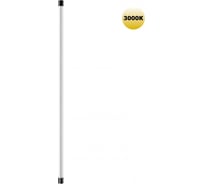 Светильник линейный светодиодный NOVOTECH LED 10W VITZ 35935 359353