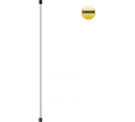 Светильник линейный светодиодный NOVOTECH LED 10W VITZ 35935 359353