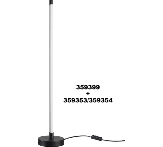 Светильник линейный светодиодный NOVOTECH LED 10W VITZ 35935 359353