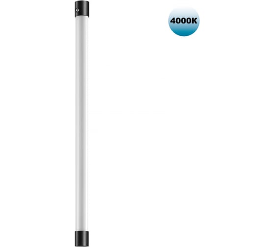 Светильник линейный светодиодный NOVOTECH LED 6W VITZ 35935 359352 1