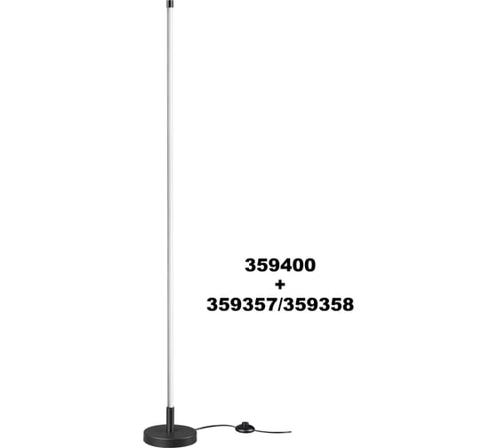 Светильник линейный светодиодный NOVOTECH LED 20W VITZ 35935 359357