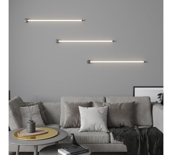 Светильник линейный светодиодный NOVOTECH LED 15W VITZ 35935 359356
