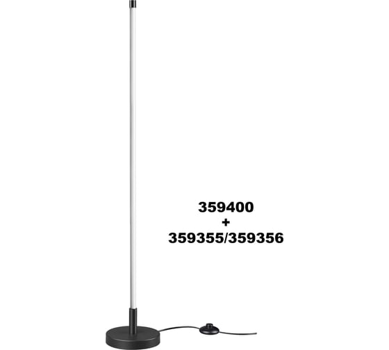 Светильник линейный светодиодный NOVOTECH LED 15W VITZ 35935 359356
