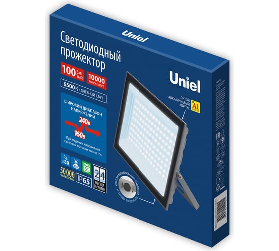 Прожектор светодиодный Uniel ULF-F23-100W/6500K IP65 160-240V GREY UL-00011848