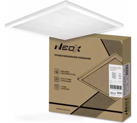 Панель светодиодная универсальная Neox ДВО-02 7565-ПРИЗМА 75Вт 6500К 595x595x19мм 4690612052984