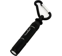 Светодиодный фонарь с комплектацией TANK007 E08