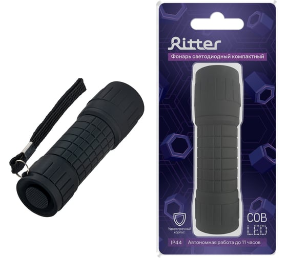 Светодиодный ручной фонарь RITTER 2Вт, 3хААА, IP44, 29120 6 1