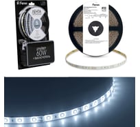 Светодиодная лента с драйвером FERON LS606 60Вт 60SMD5050/м 14.4Вт/м 12V 3000*10*2,32мм 6500К 27720 16425420