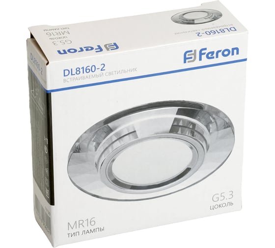 Встраиваемый светильник FERON DL8160-2 потолочный MR16 G5.3 серебристый 19739