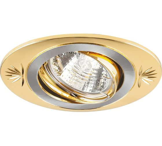 Светильник FERON 250DL MR16 50W G5.3 титан-золото TN-GD 17907 1