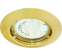 Светильник FERON ИВО-35w, 12в, G4, золотой 15006