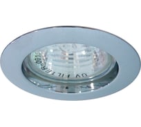 Светильник FERON ИВО-50w 12в, G5.3, хром 15012