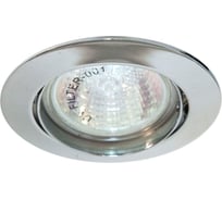 Светильник FERON ИВО-50w 12в, G5.3, поворотный, хром 15070