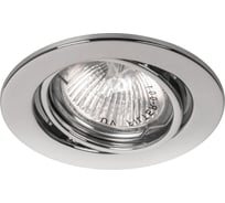 Светильник FERON ИВО-50w 12в, G5.3, поворотный серебряный 15116