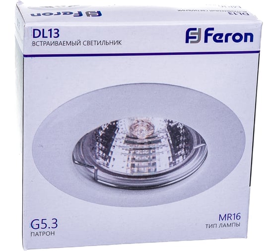 Светильник FERON ИВО-50w 12в, G5.3, белый 15126