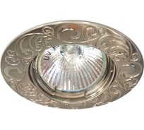 Светильник FERON ИВО-50w 12в, G5.3, поворотный, титан 17800