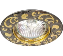 Светильник FERON ИВО-50w 12в, G5.3, поворотный черный металл/золото 17798