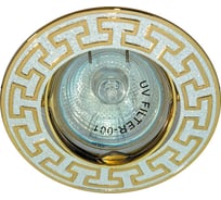 Светильник FERON ИВО-50w 12в, G5.3, поворотный серебро/золото 17809