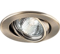 Встраиваемый светильник FERON DL11 потолочный MR16 G5.3 античное золото 15208