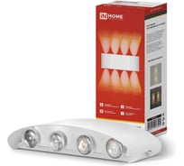 Светильник уличный IN HOME сд ДБУ TWIN-1030WH 10Вт 3000К IP54 белый 4690612053929