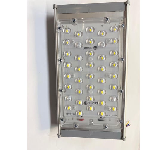 Светильник LedNik Street 40 LIGHT 155 4000K LN68040764301