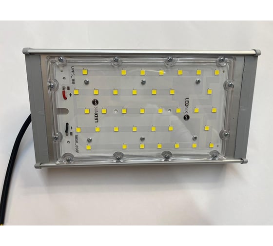 Светильник LedNik Street 50 LIGHT 120 lux 4000К LN68050744301 1