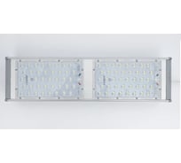 Светильник LedNik Street 80 LIGHT 155 4000K LN68080764300