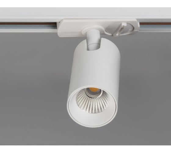Трековый светодиодный светильник Italline TR 3006 white