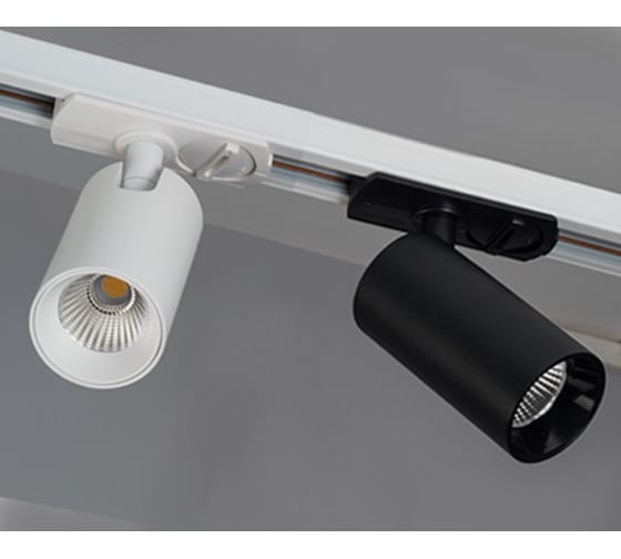 Трековый светодиодный светильник Italline TR 3006 white