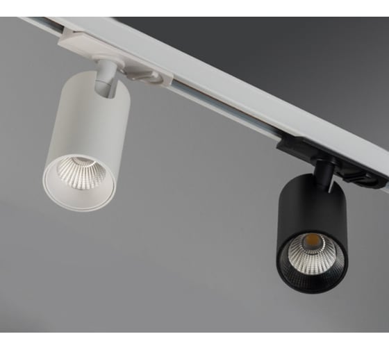 Трековый светодиодный светильник Italline TR 3006 white