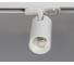 Трековый светодиодный светильник Italline TR 3006 white 2