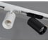 Трековый светодиодный светильник Italline TR 3006 white 3