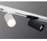 Трековый светодиодный светильник Italline TR 3006 white 5