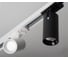 Трековый светодиодный светильник Italline TR 3006 white 7