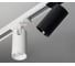 Трековый светодиодный светильник Italline TR 3006 white 8