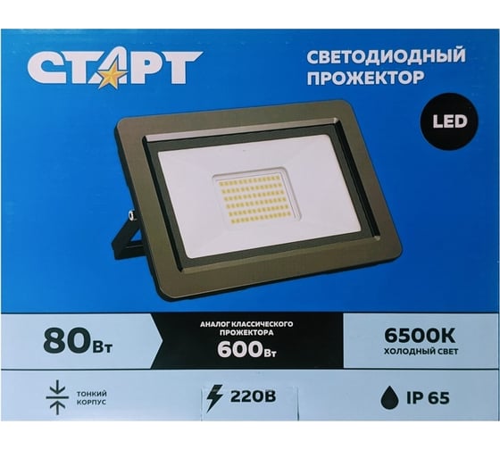 Светодиодный прожектор СТАРТ LED FL 80W65 SP