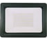 Светодиодный прожектор СТАРТ LED FL 70W65 SP 2
