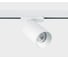 Трековый светильник Italline DANNY TR white 1