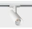 Трековый светодиодный светильник Italline TR 3007 white 4000K 1