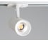 Трековый светодиодный светильник Italline TR 3007 white 4000K 2
