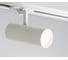 Трековый светодиодный светильник Italline TR 3007 white 4000K 5